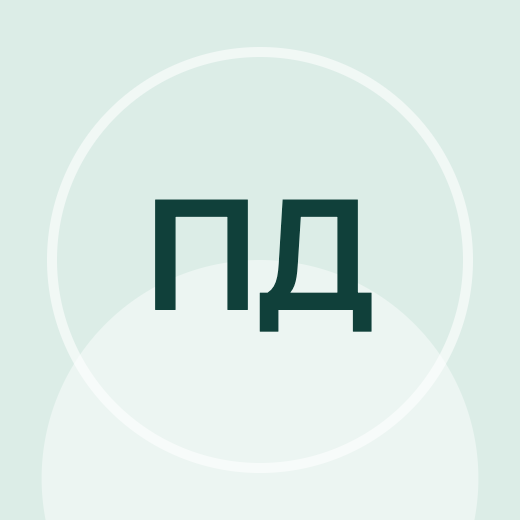 Павел Дорн